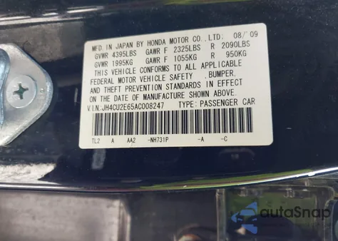 2010 Acura Tsx 2.4 из США, поврежденный, VIN JH4CU2E65AC008247